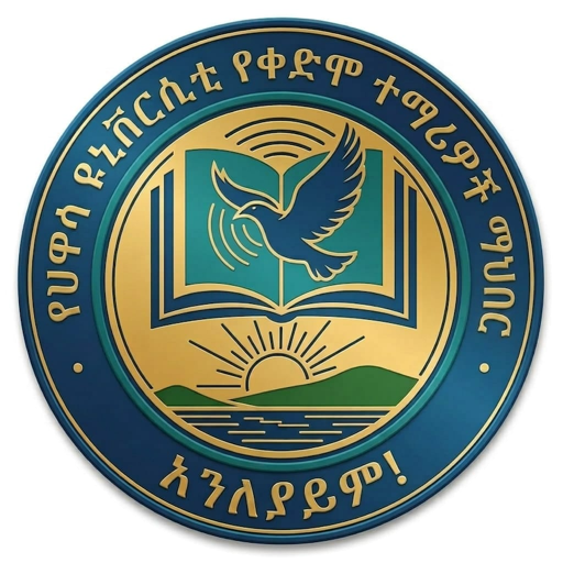 Hawassa University Alumni Association